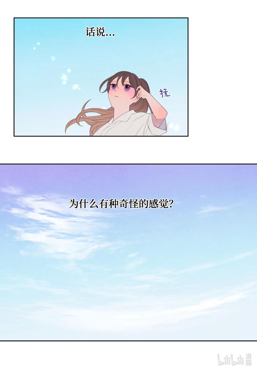 75 抵达-第75话