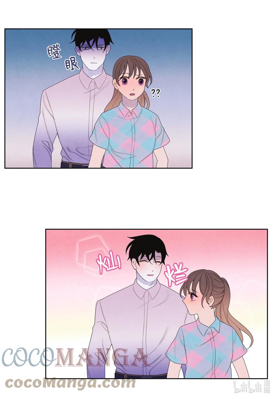 83 藏身之所-第83话