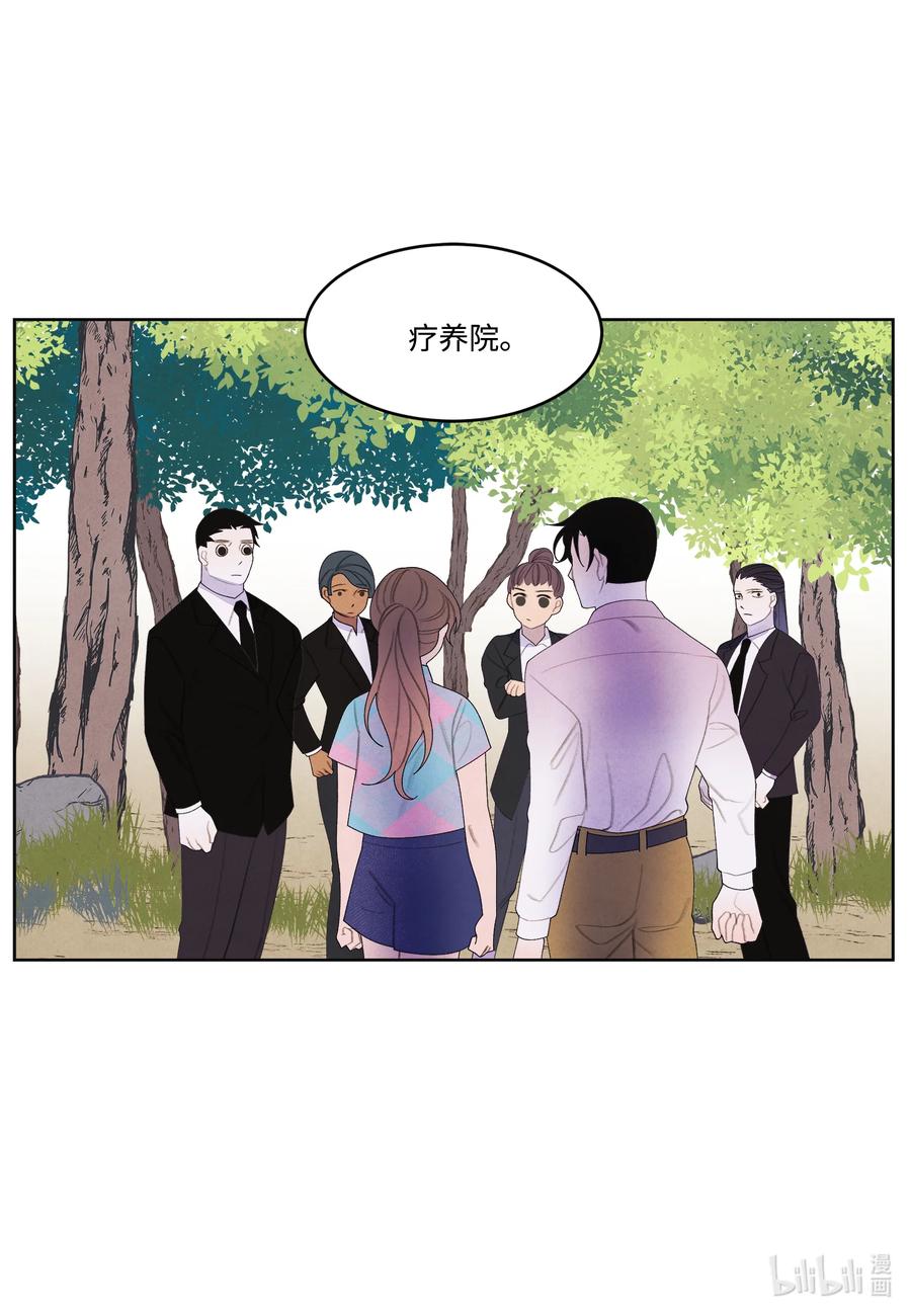 83 藏身之所-第83话