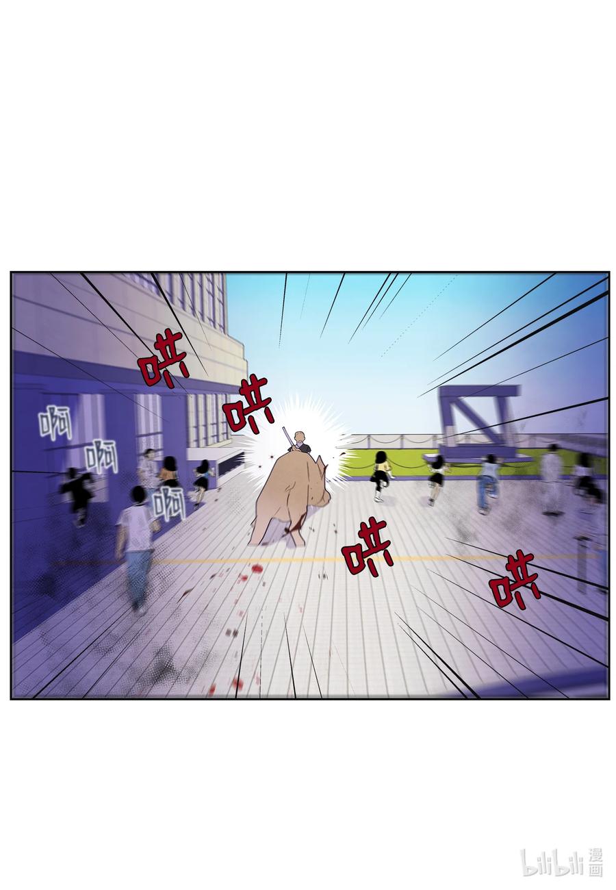 83 藏身之所-第83话