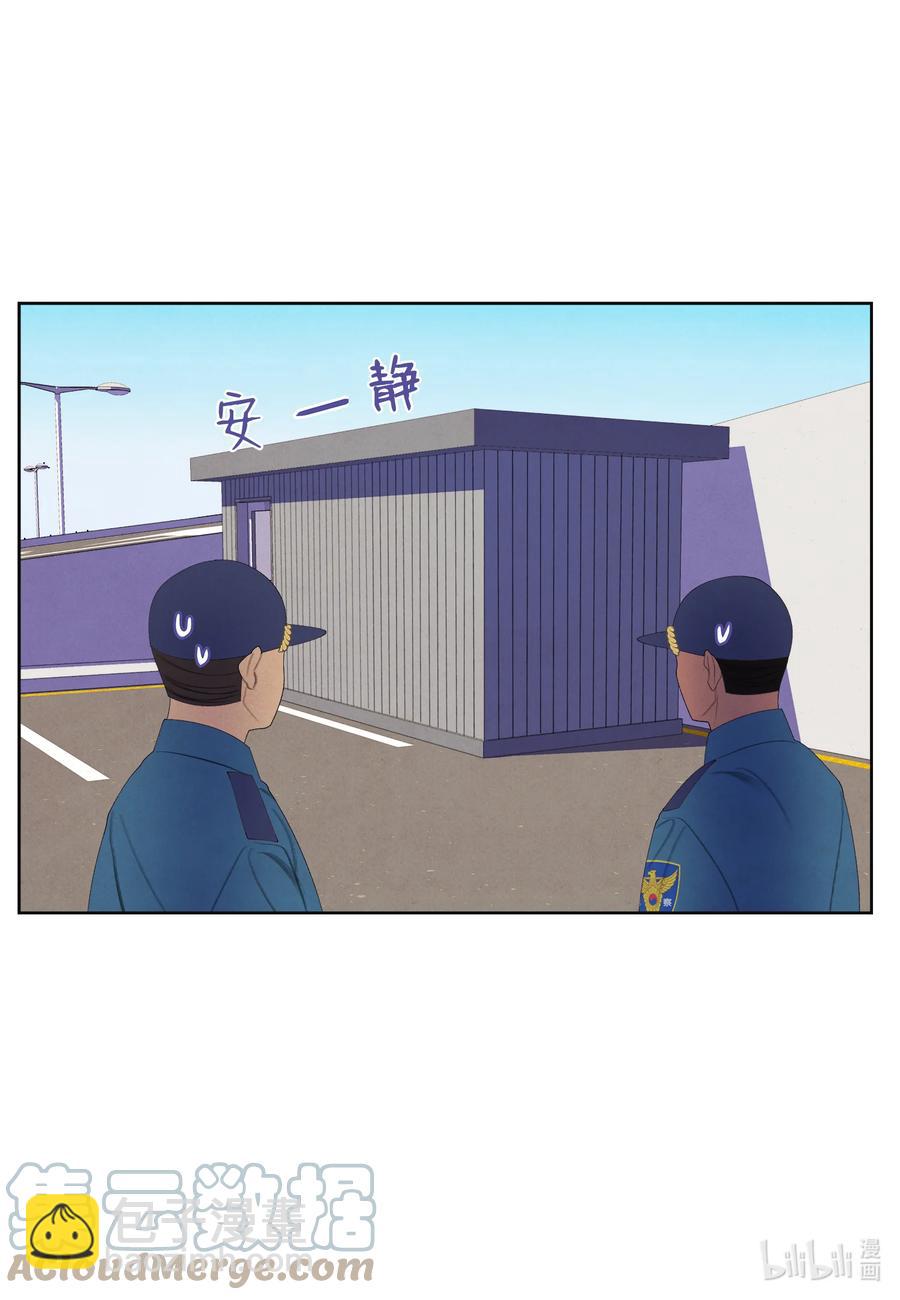 85 院长的坦白-第85话