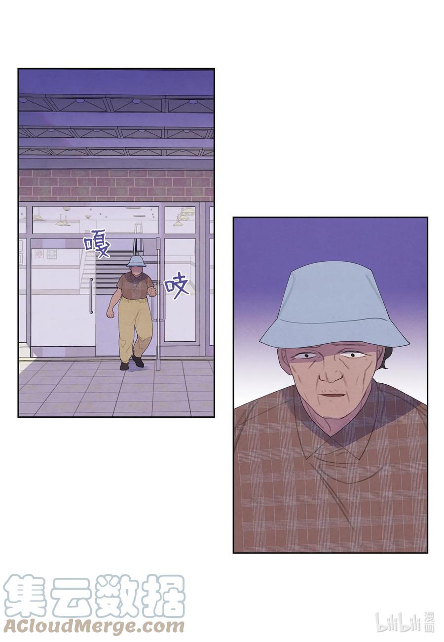 87 接洽-第87话