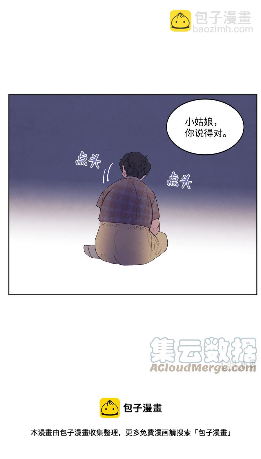 89 做饭风波-第89话