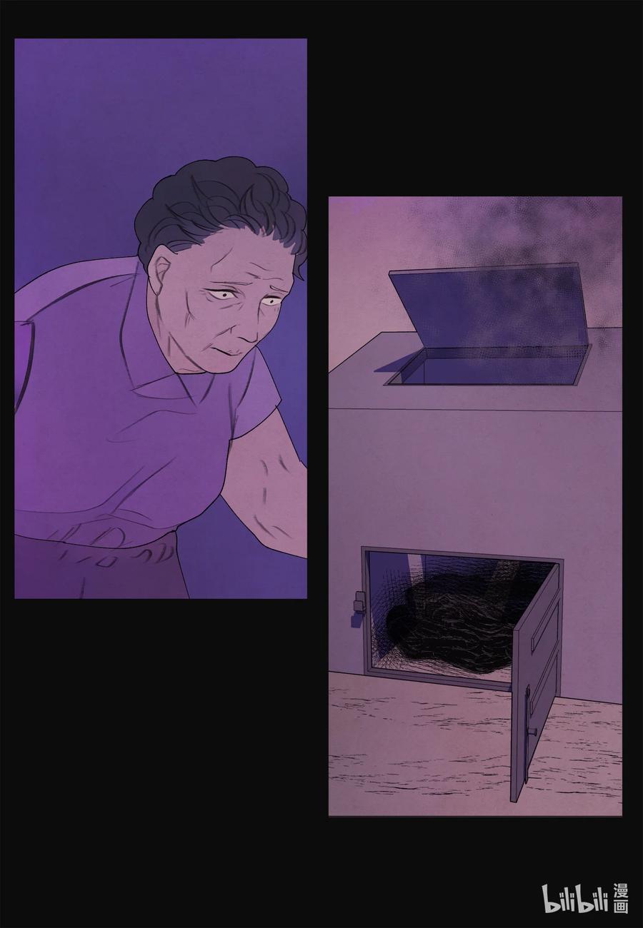 93 出现-第93话