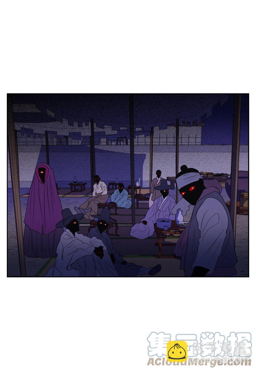 97 交战-第97话