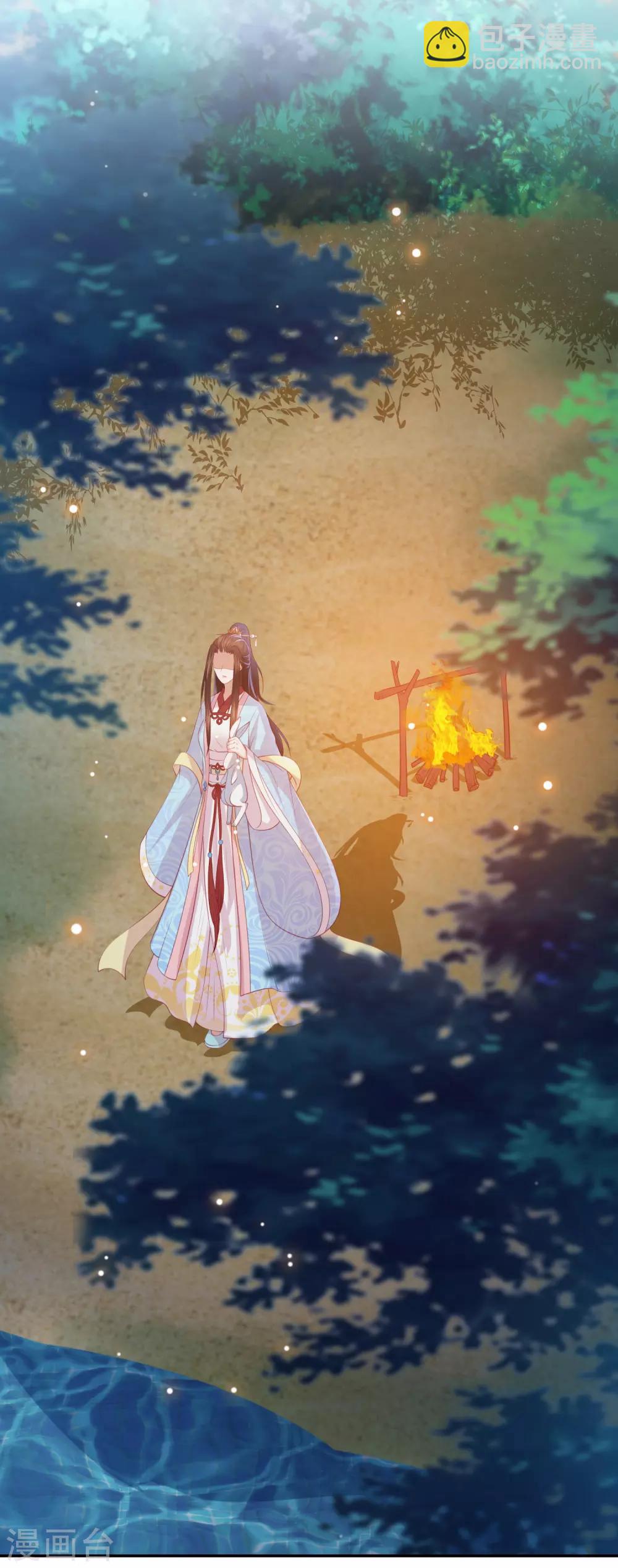 第100话 狗皮膏药&mdash;公子苏-第109话