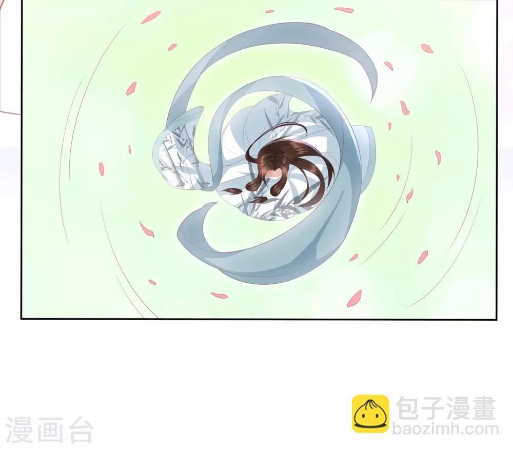 第11话 舞技比拼-第13话
