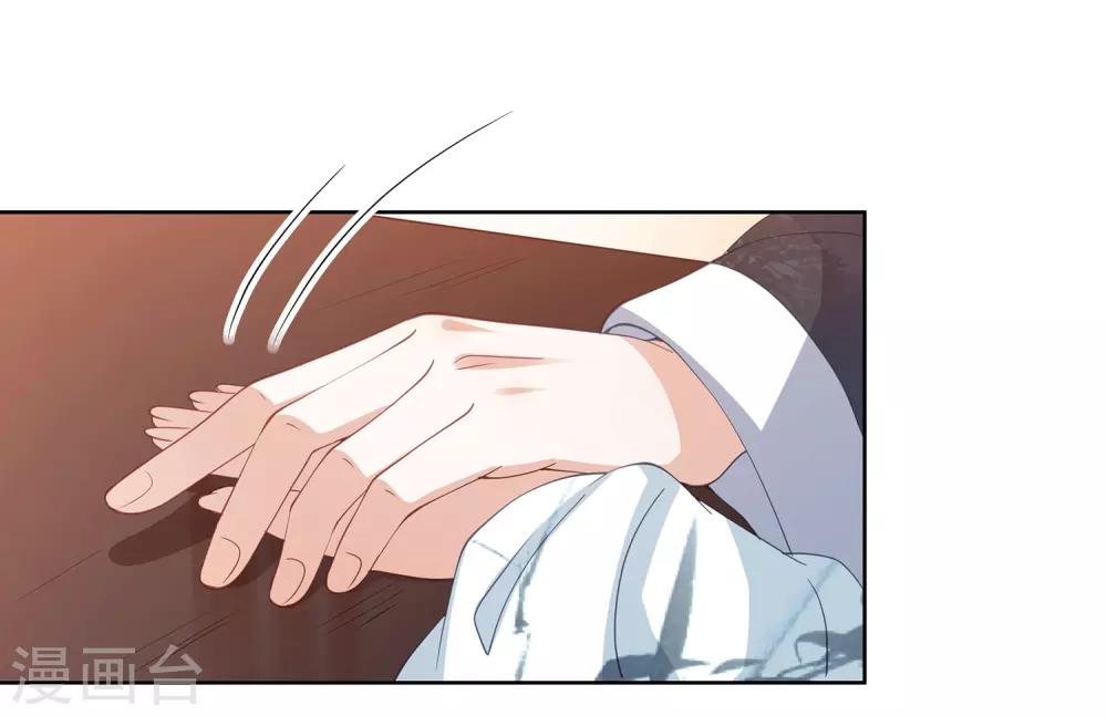 第11话 舞技比拼-第13话
