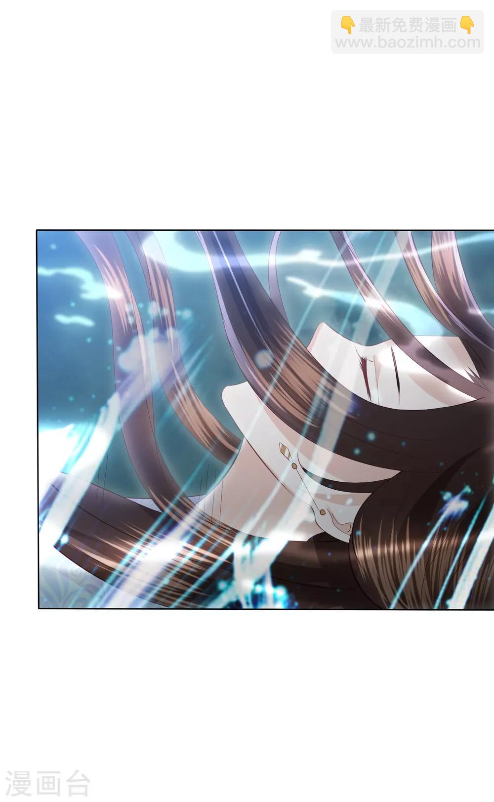 第115话 天雷重塑身体-第125话