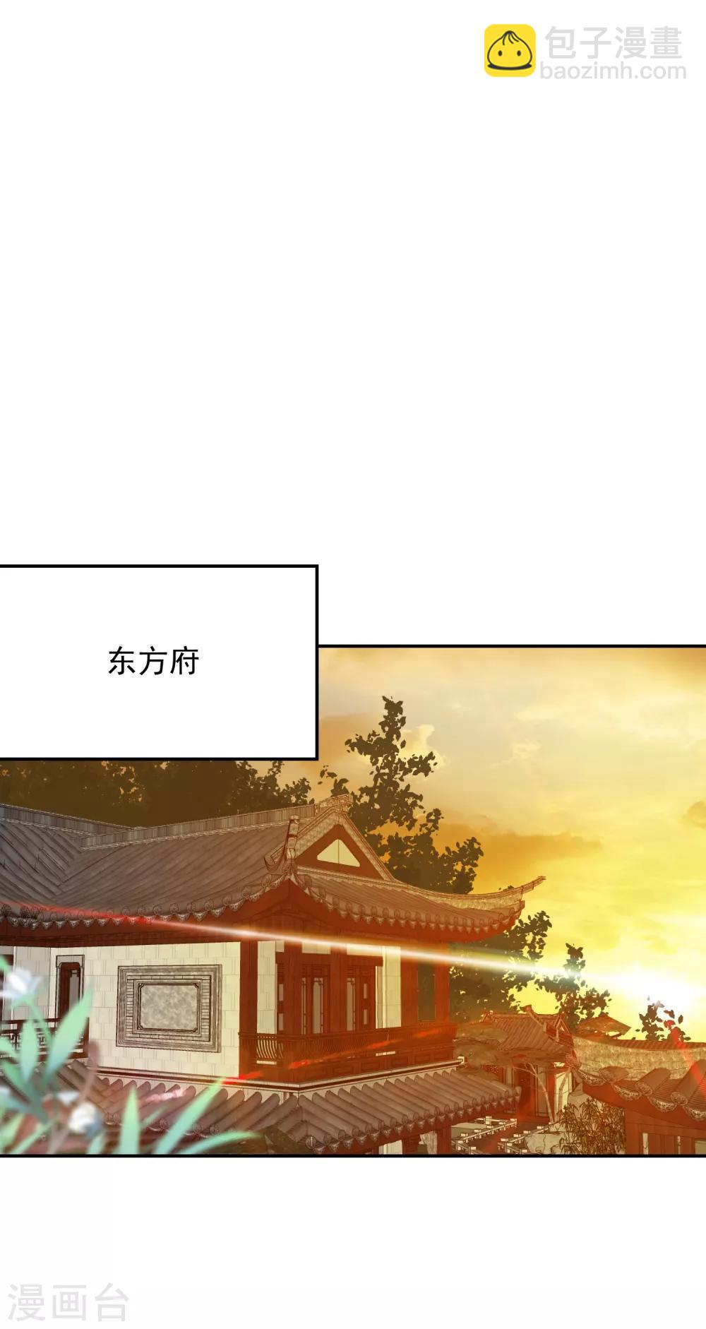 第121话 再也不要分开了-第131话