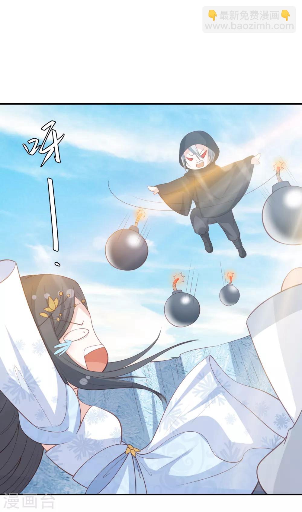 第125话 我才是最适合你的妻子-第135话