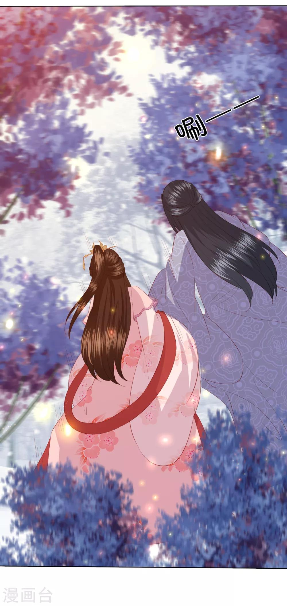 第142话 阴险小人-第153话