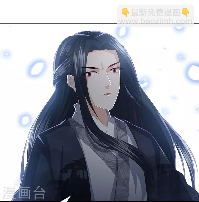 第15话 东方宁心失踪了-第17话