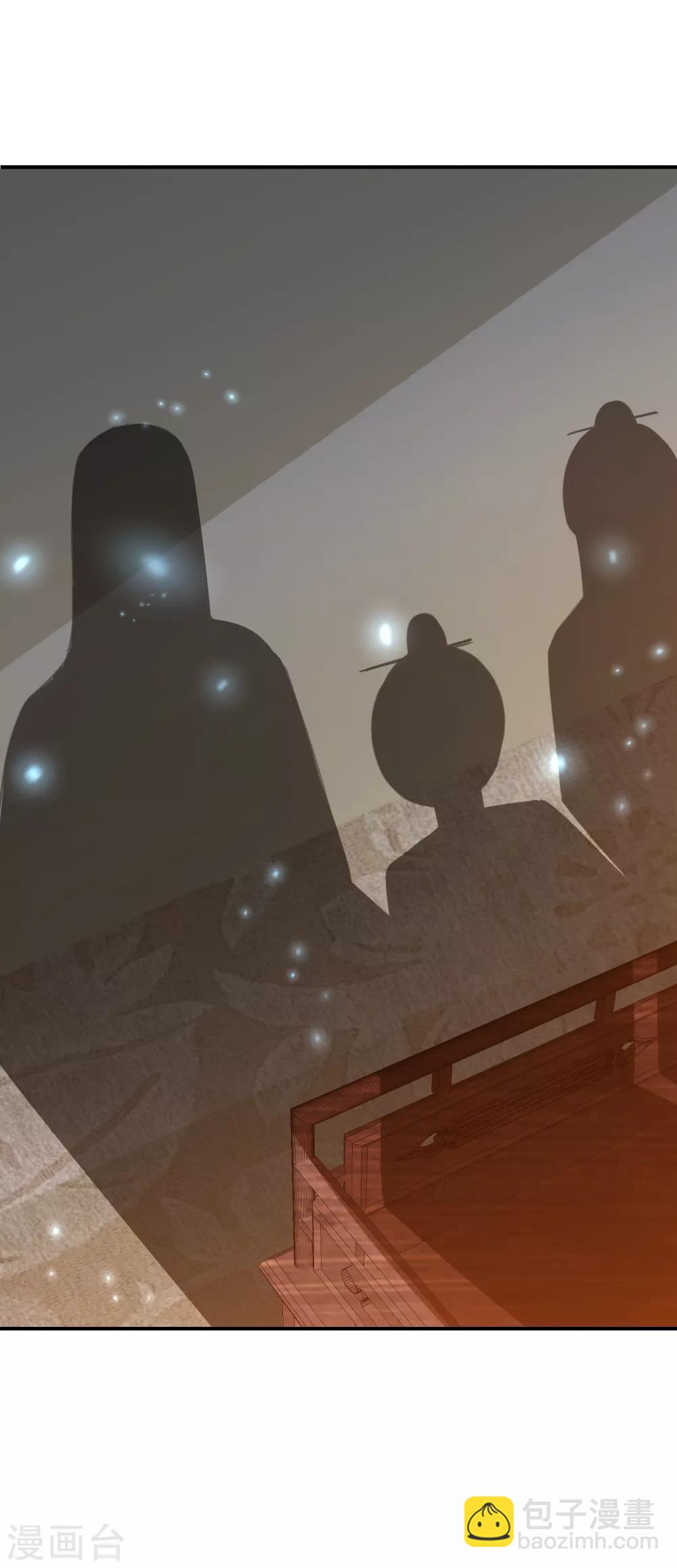 第149话 茶艺大师-欧阳公子-第161话
