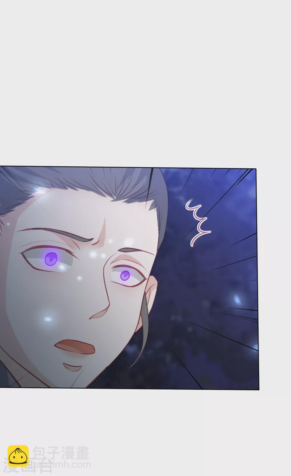 第155话 妖瞳还可以这样用-第167话