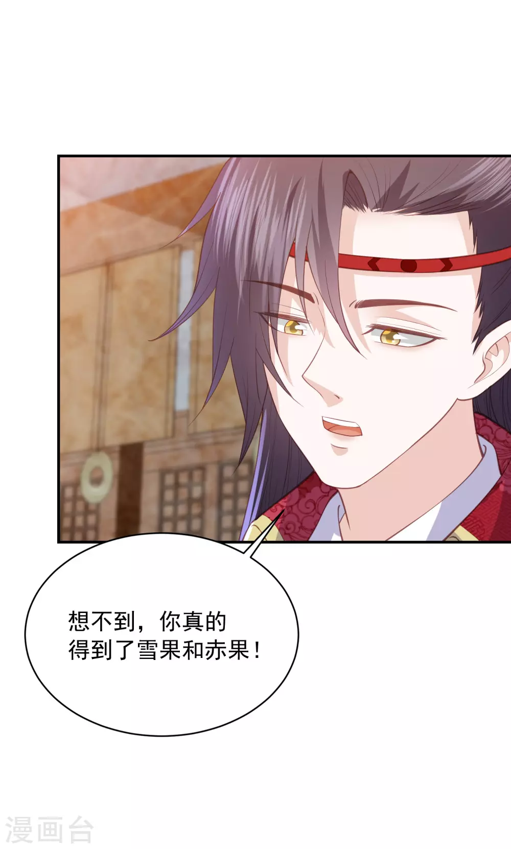 第159话 归来-第171话
