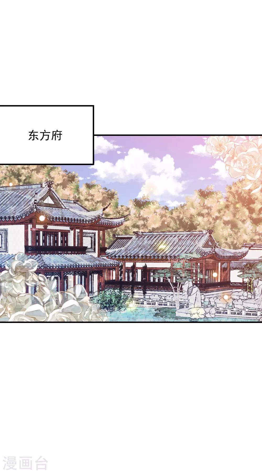 第159话 归来-第171话