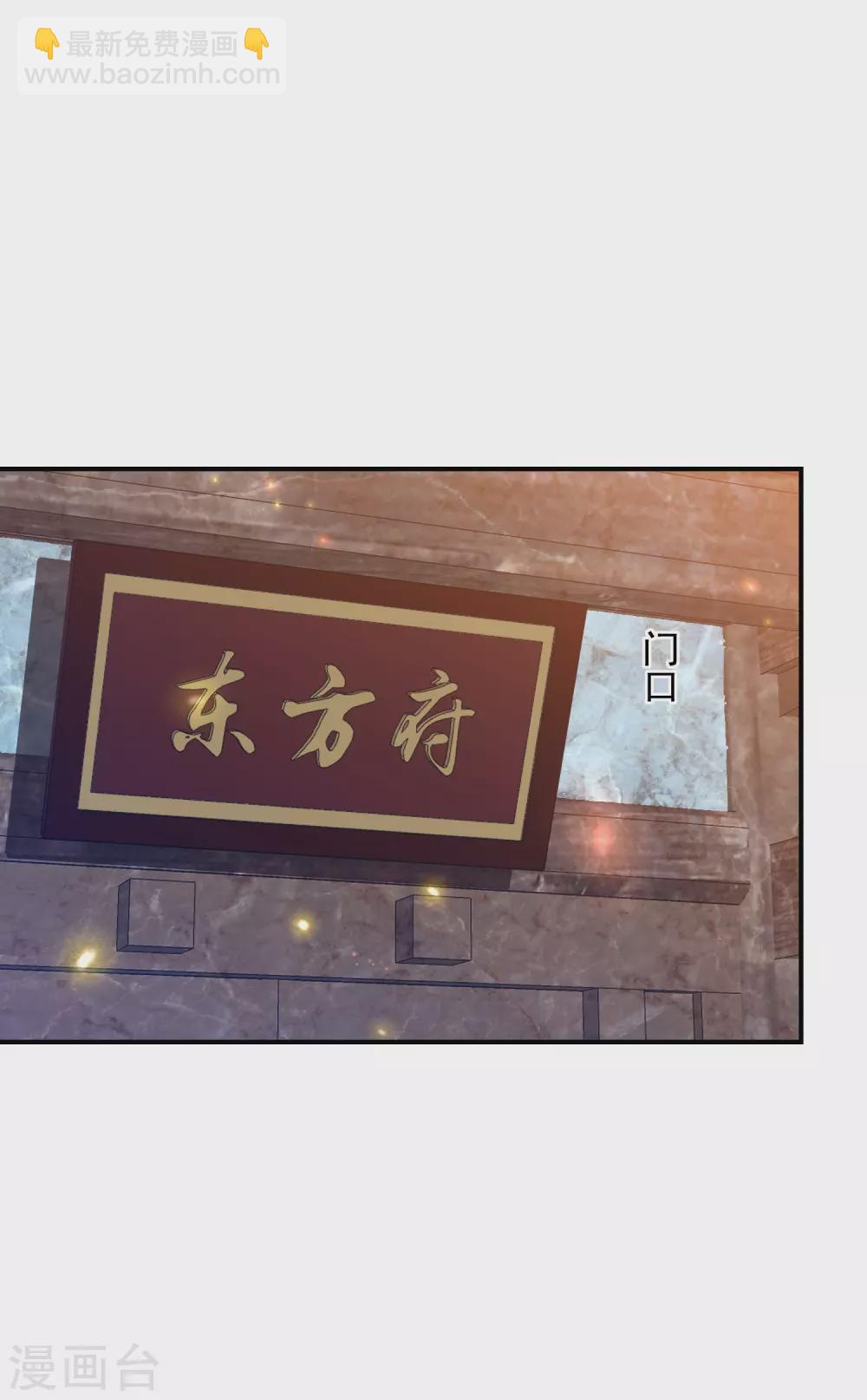 第159话 归来-第171话