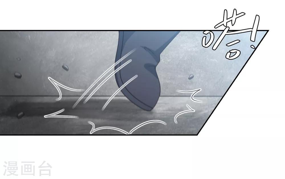 第17话 雪天傲的柔情-第19话