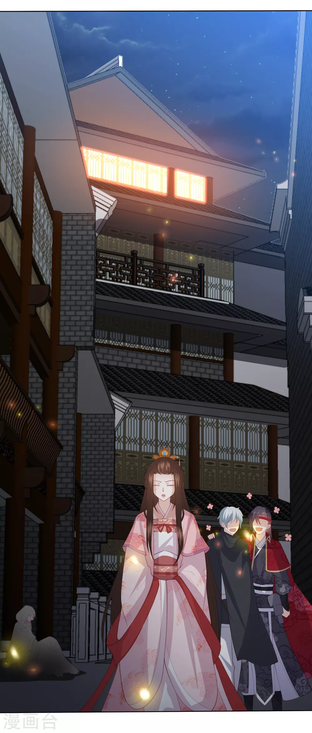 第173话 你们真是绝配-第185话