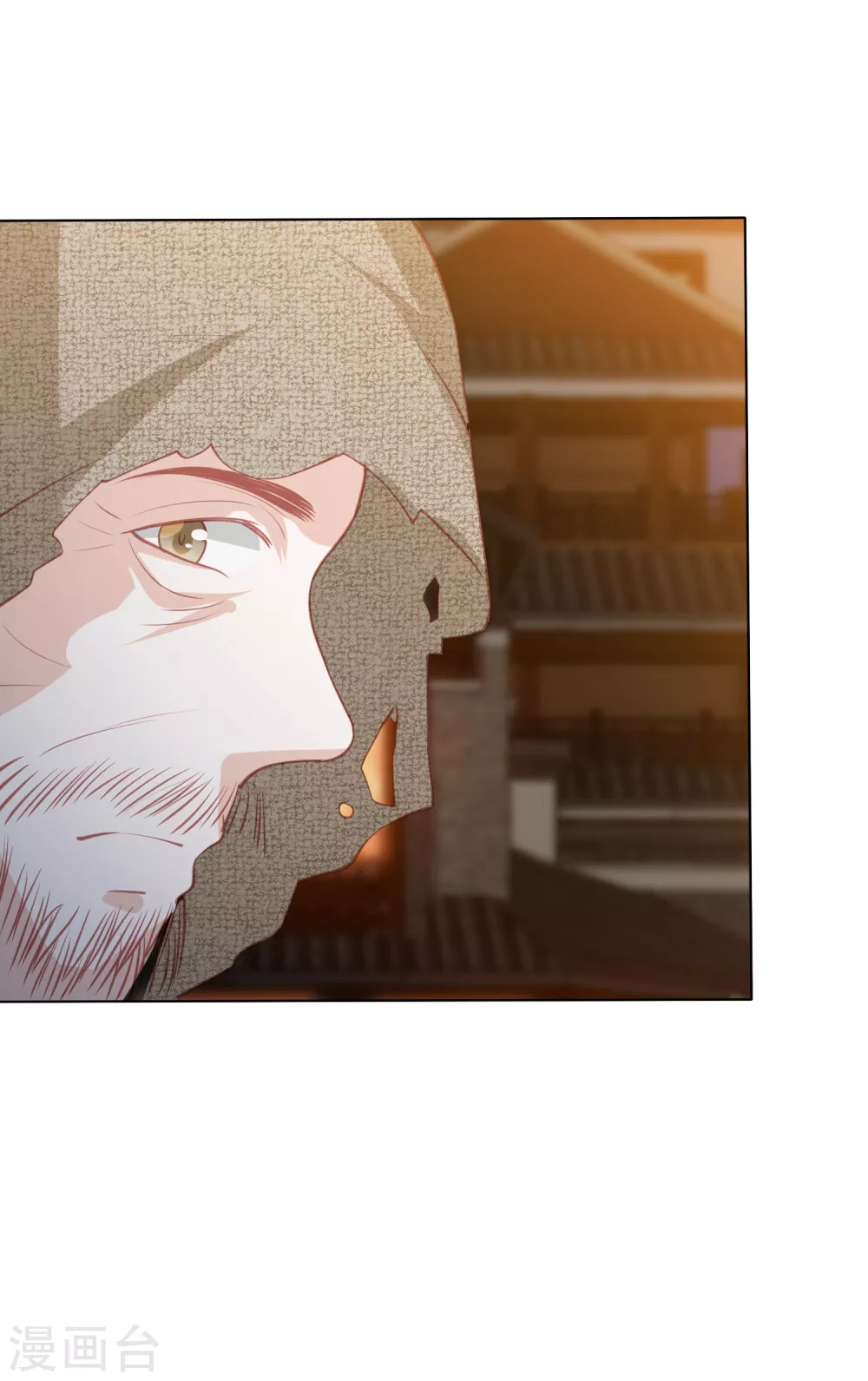 第173话 你们真是绝配-第185话
