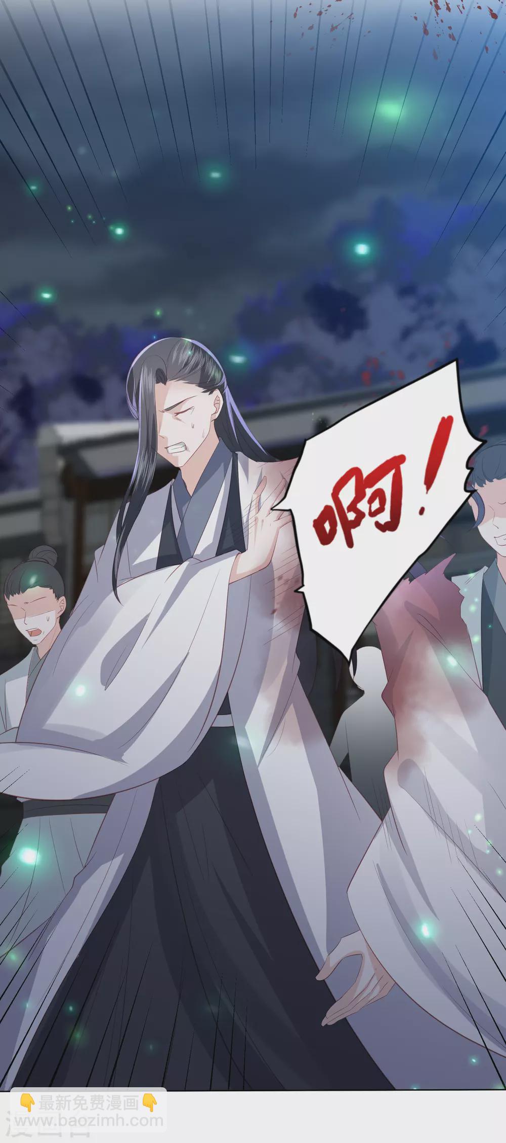 第180话 雪天傲霸气出场-第193话