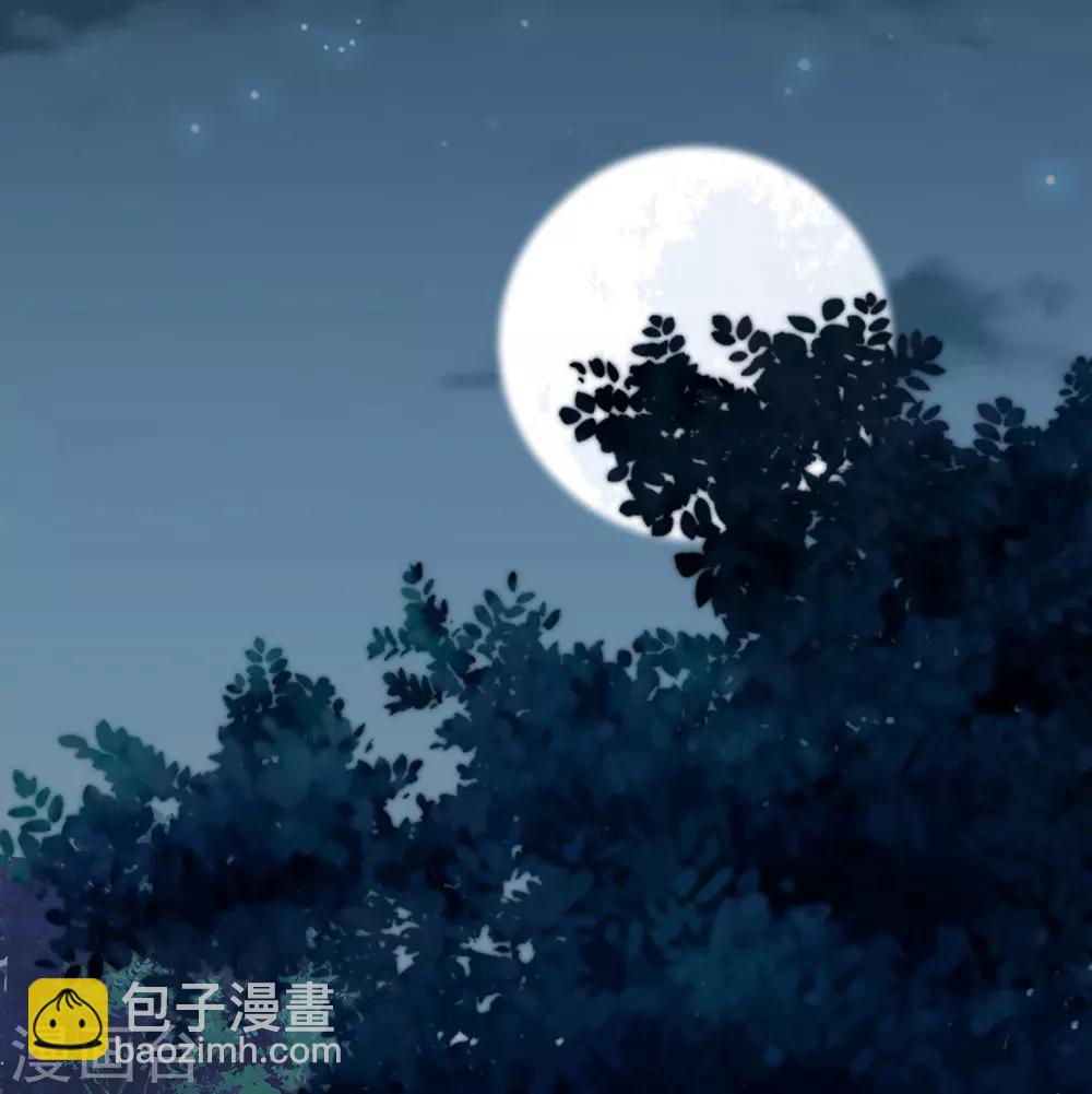 第2话 初露医术(1/2)-第3话