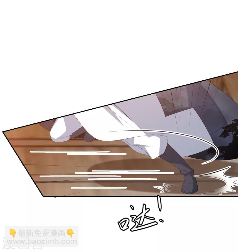 第19话 雪天傲被骗受伤-第21话