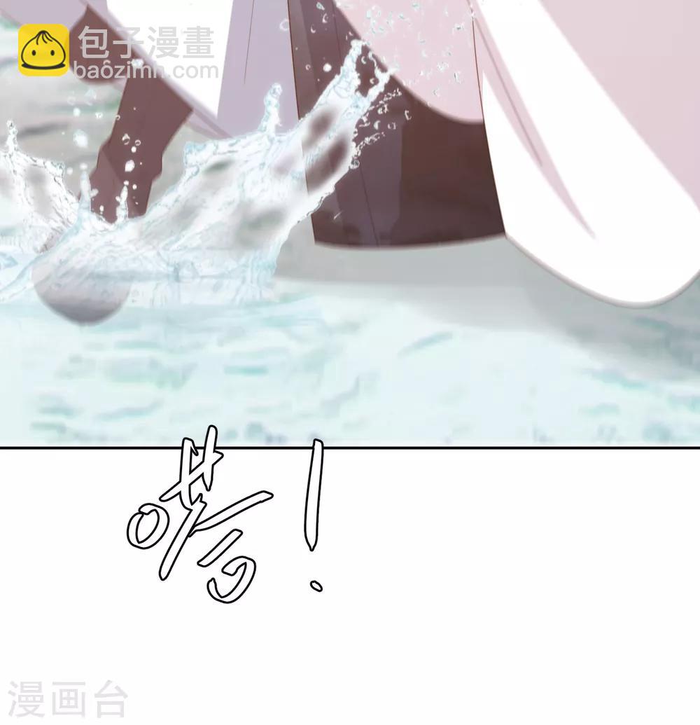 第19话 雪天傲被骗受伤-第21话