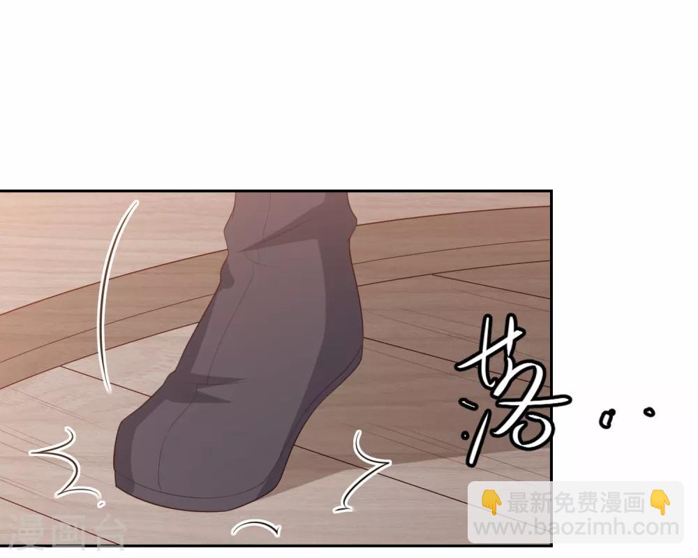第19话 雪天傲被骗受伤-第21话