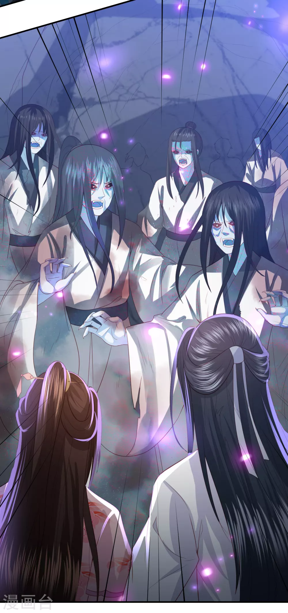 第188话 火鬼使-第201话