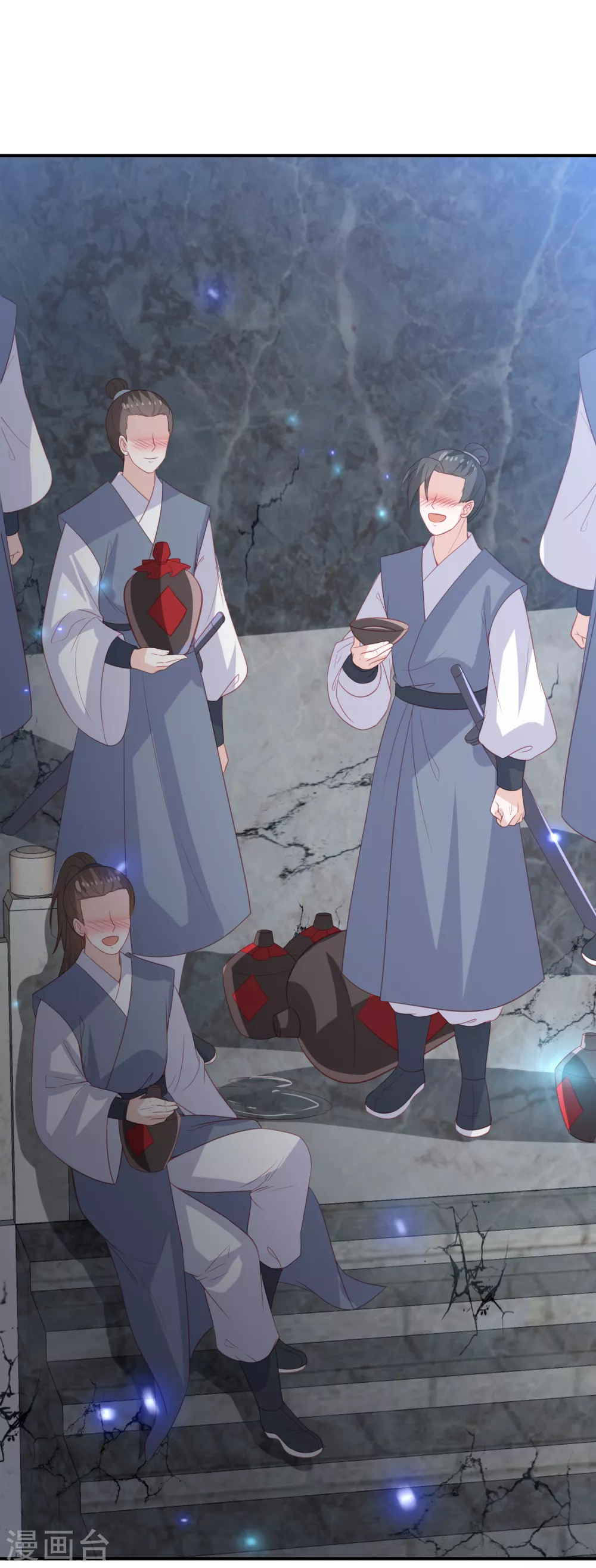 第190话 你在想屁吃-第203话