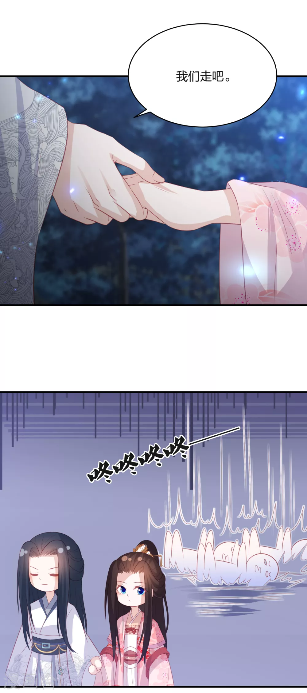第190话 你在想屁吃-第203话