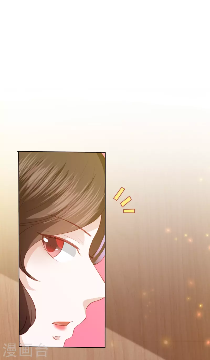 第200话 针塔被灭-第213话