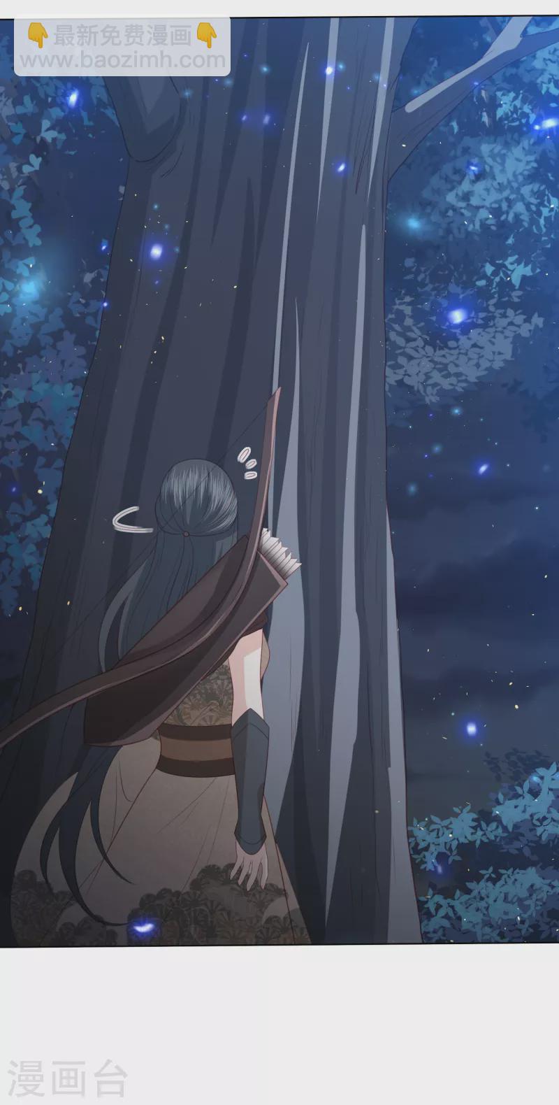 第204话 梦族圣地-第217话