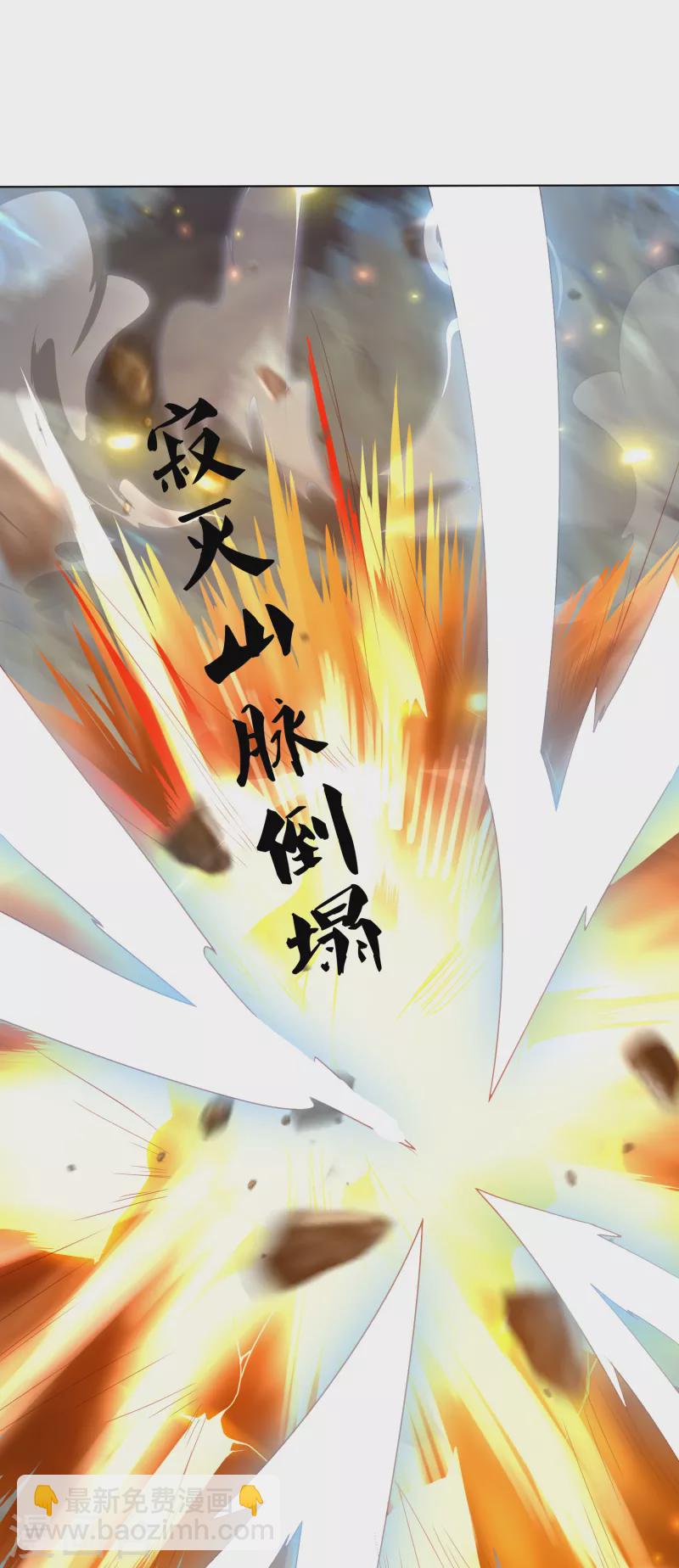 第206话 为何又抛下我-第219话