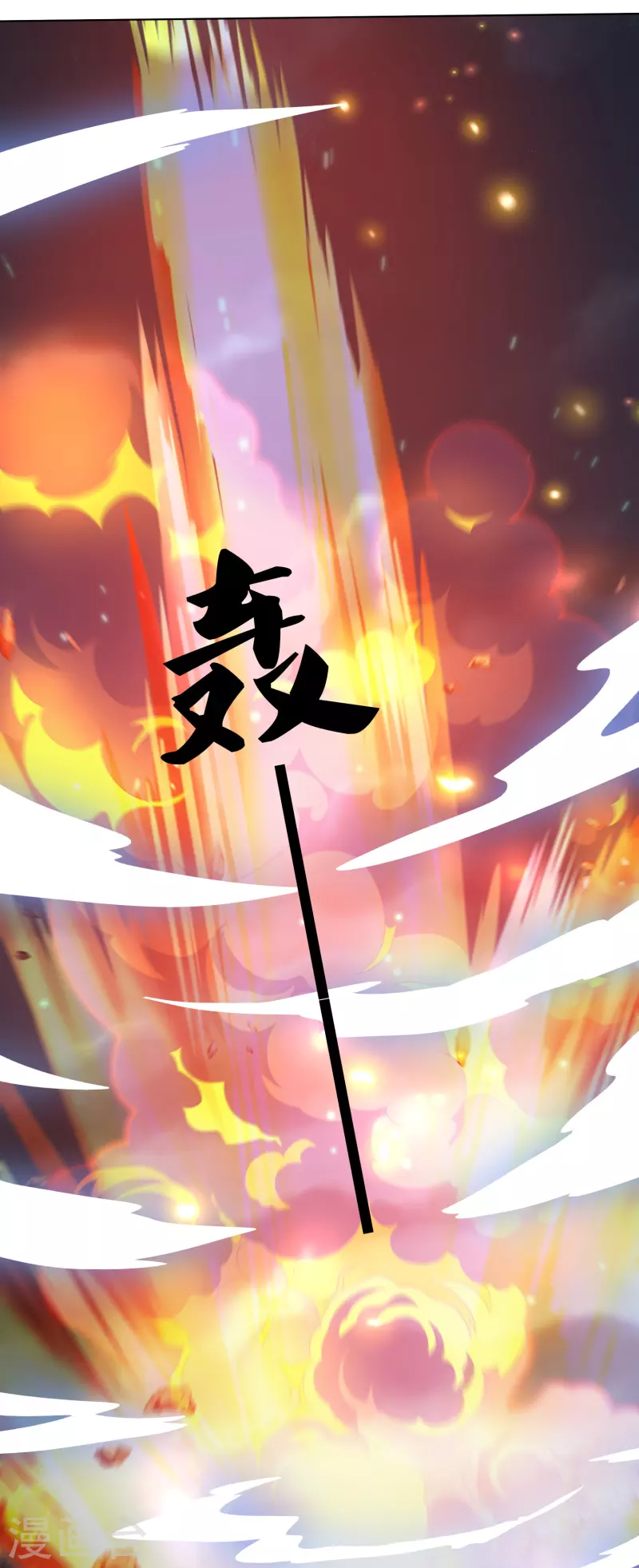 第206话 为何又抛下我-第219话