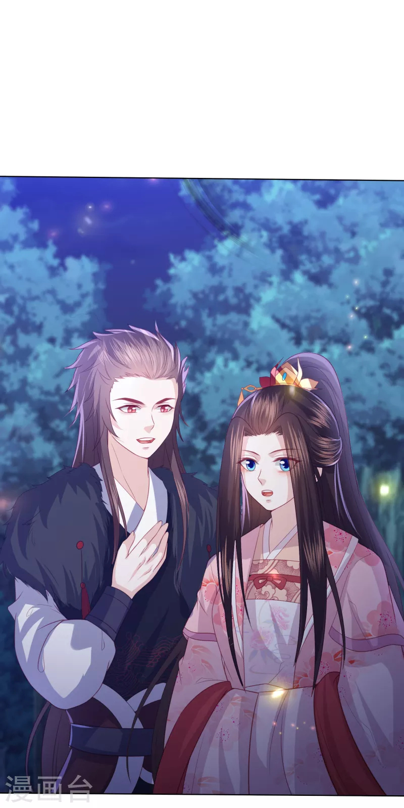 第210话 浑身是伤的鬼苍梧-第223话