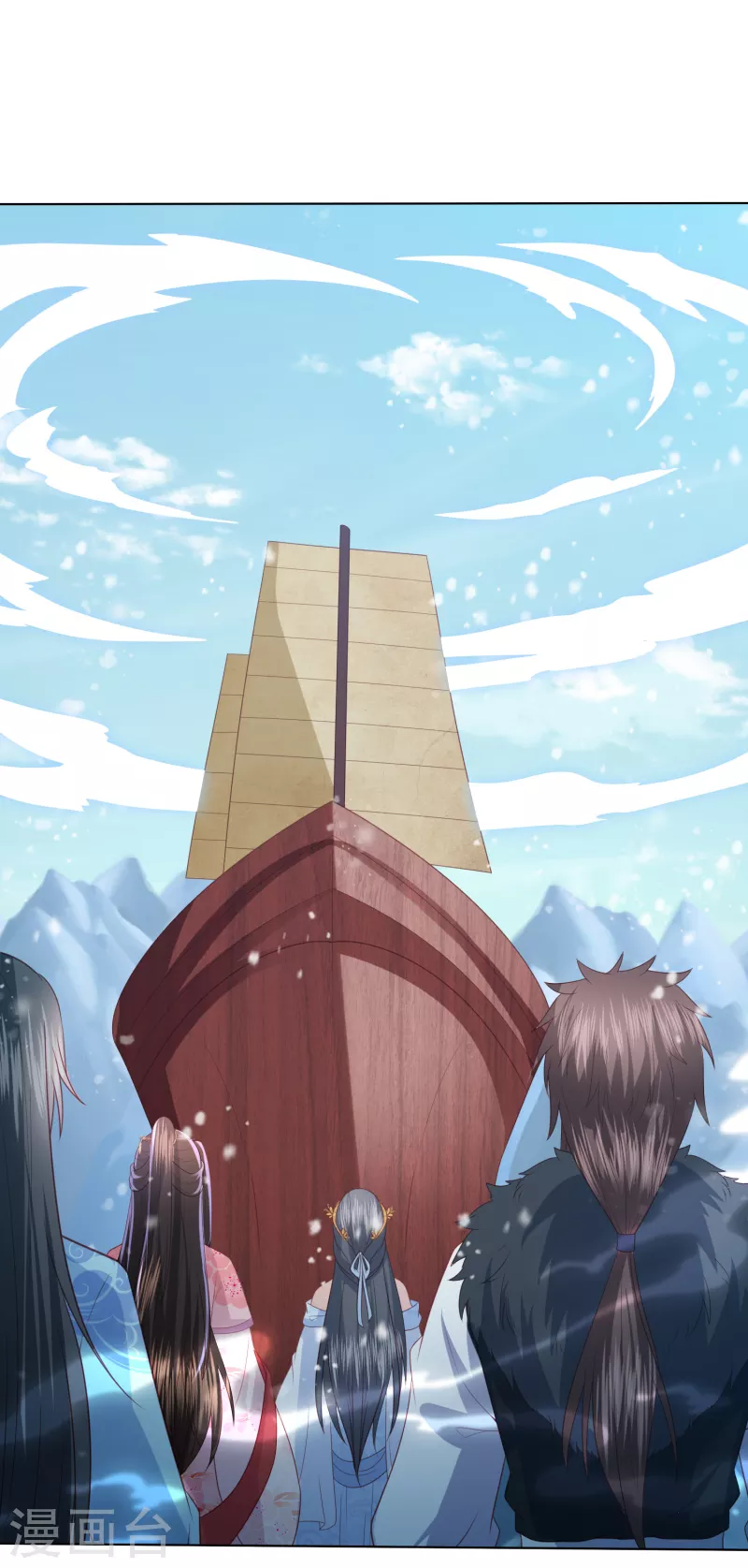 第216话 团灭，前往雪族-第229话