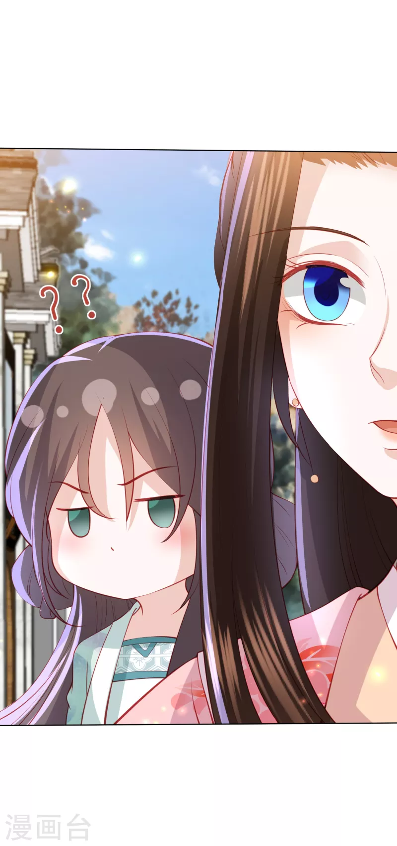 第220话 丹城美人蛇-第233话