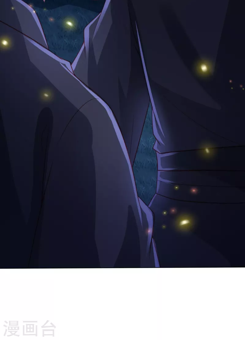 第222话 踏入陷阱(1/2)-第235话