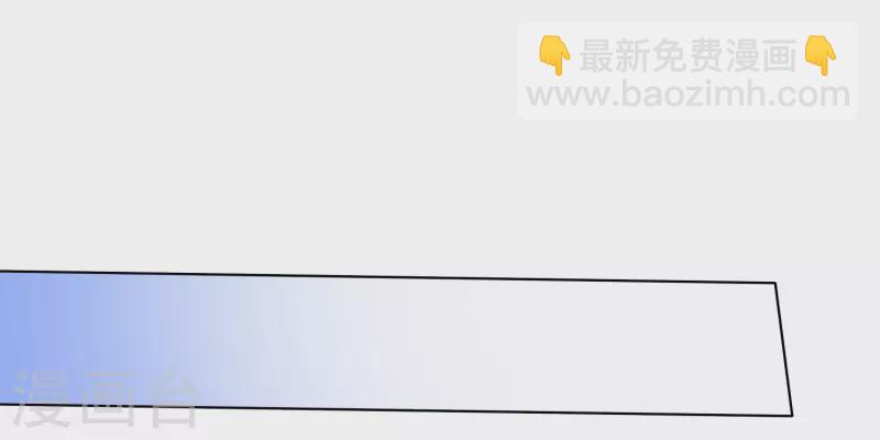 第222话 踏入陷阱(1/2)-第235话
