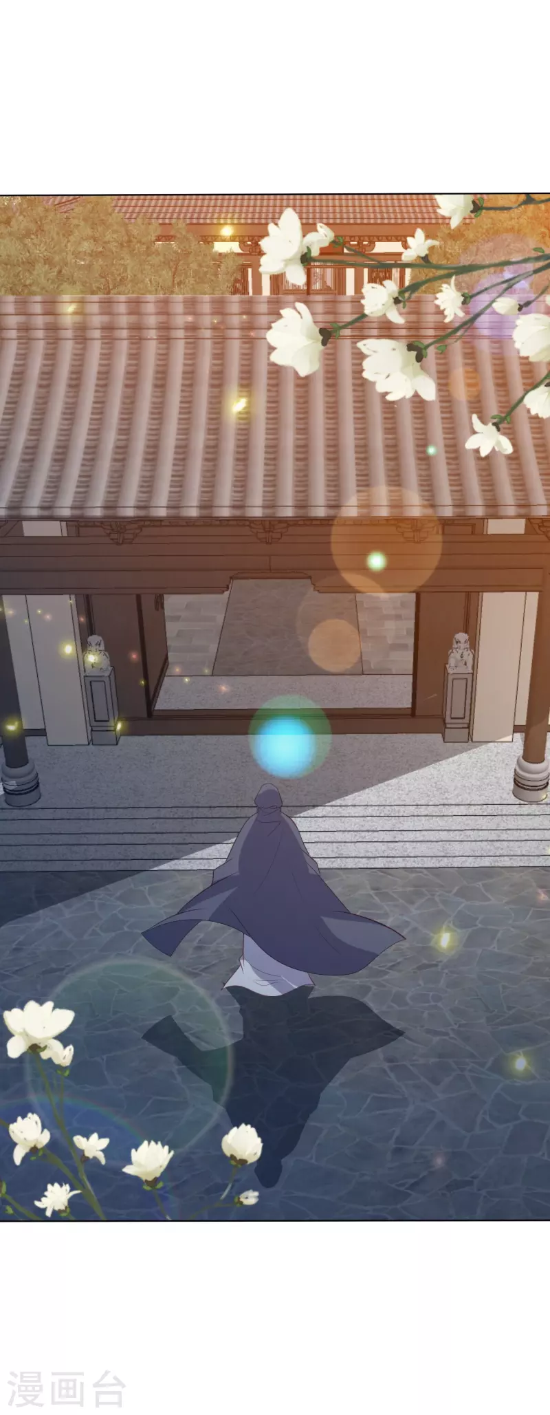 第224话 解蛇毒-第237话