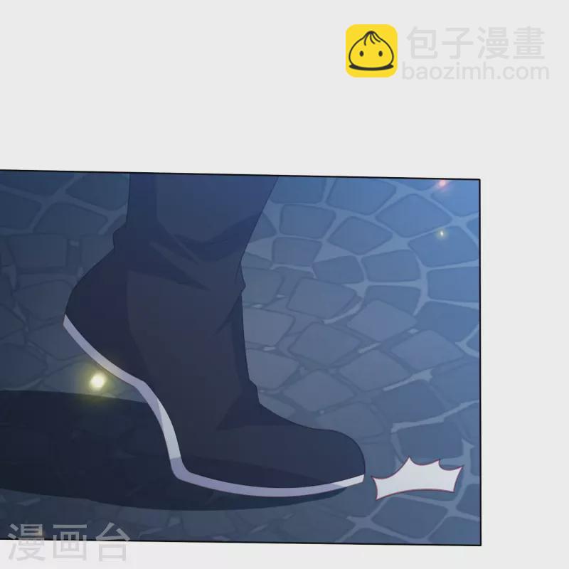 第224话 解蛇毒-第237话
