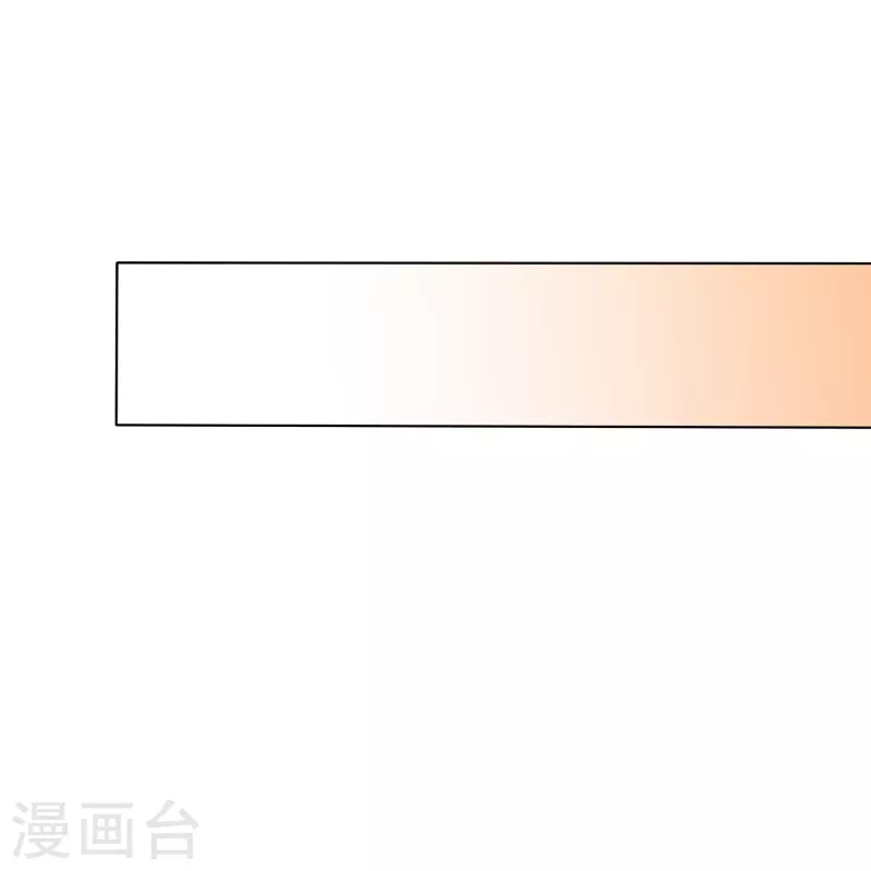 第224话 解蛇毒-第237话