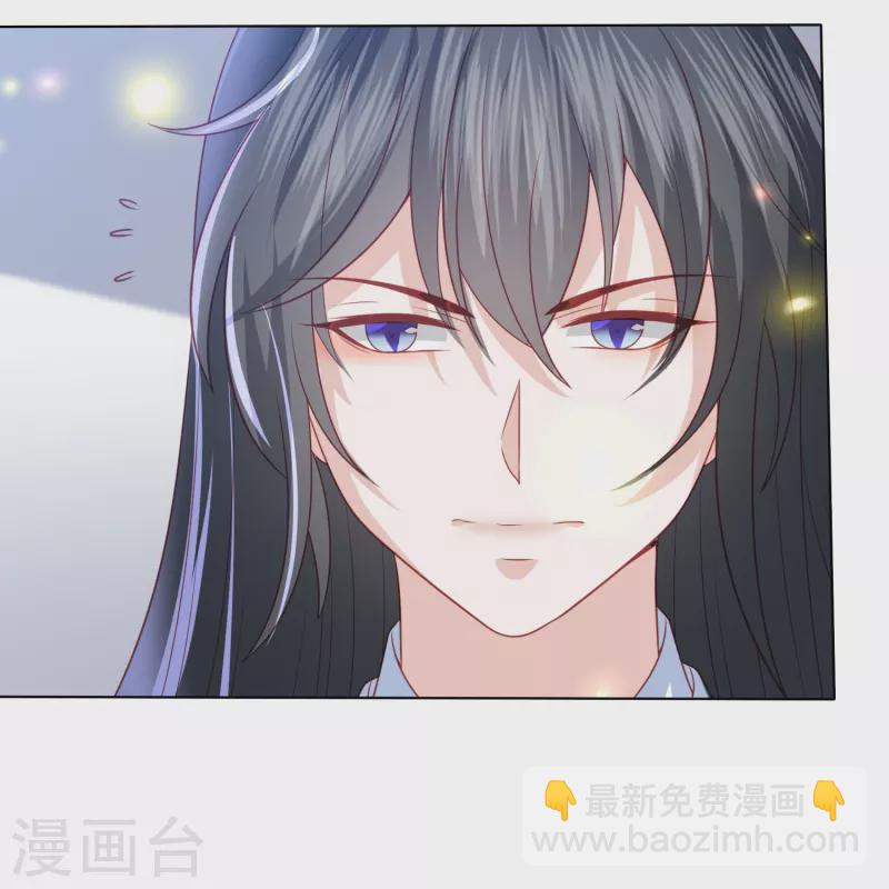 第226话 团宠小神龙又立功-第239话