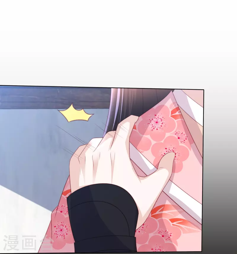 第226话 团宠小神龙又立功-第239话