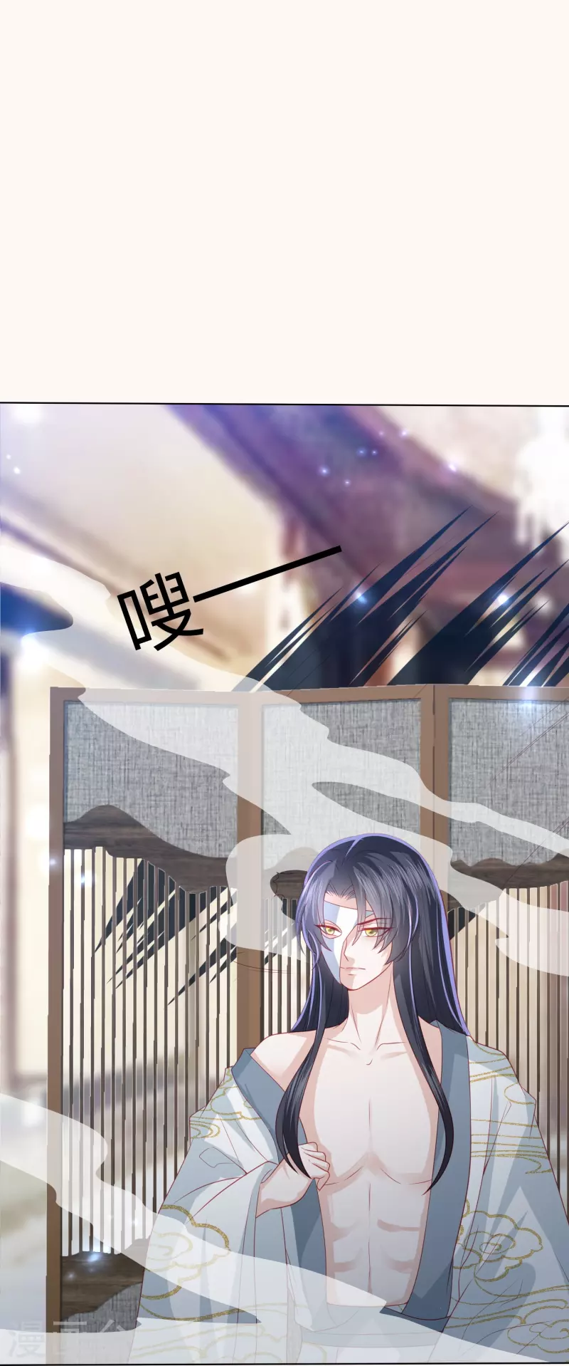 第228话 南院大王李漠远被监视-第241话