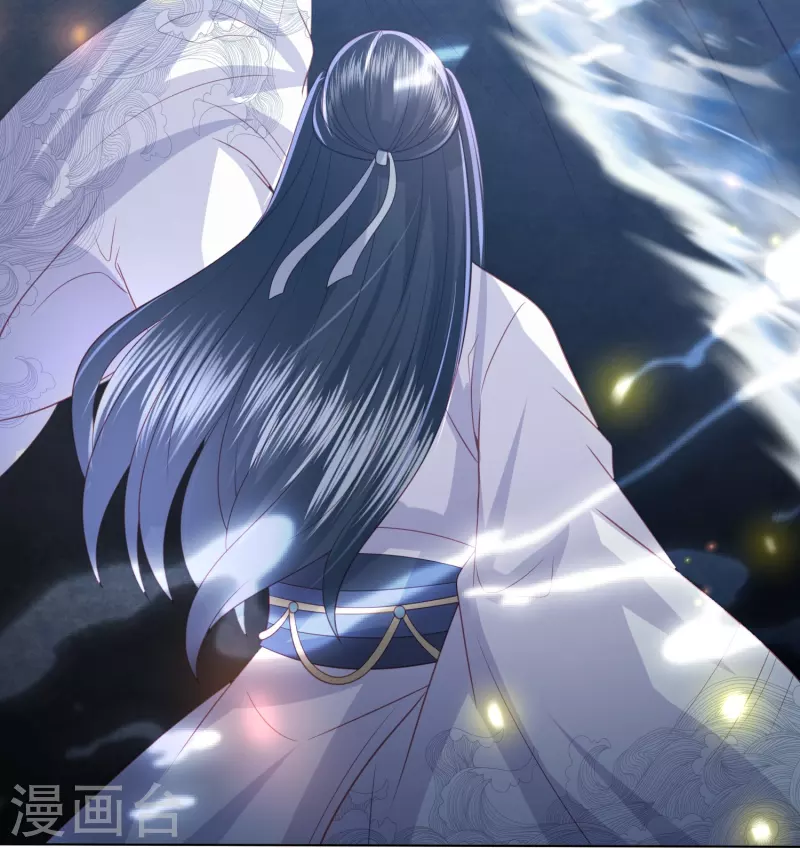 第232话 称王称帝-第245话