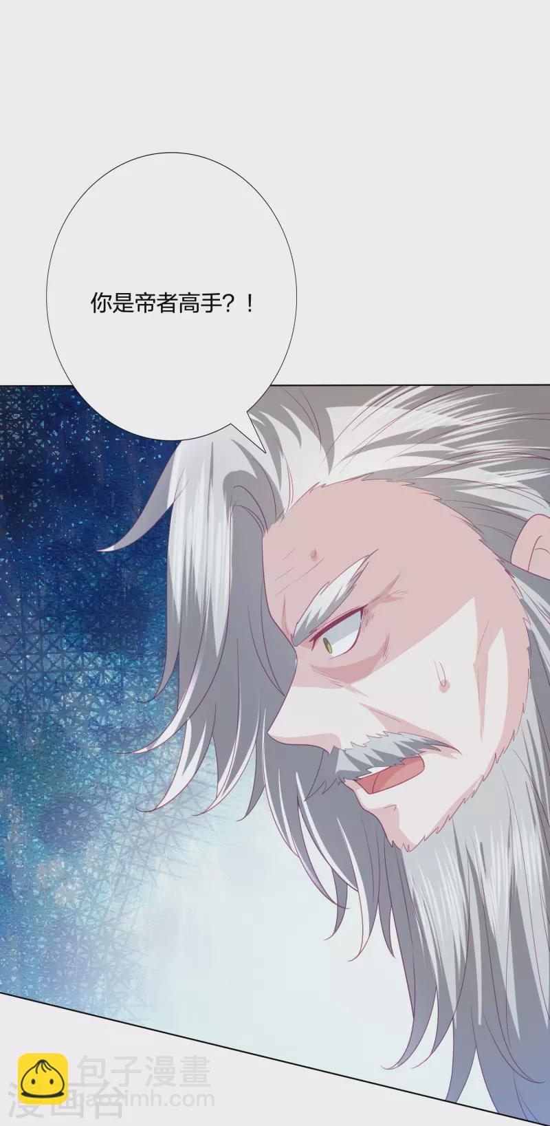 第240话 四口之家-第253话